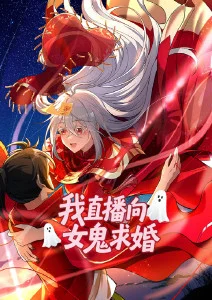 机械之心 机甲战斗动漫在线观看